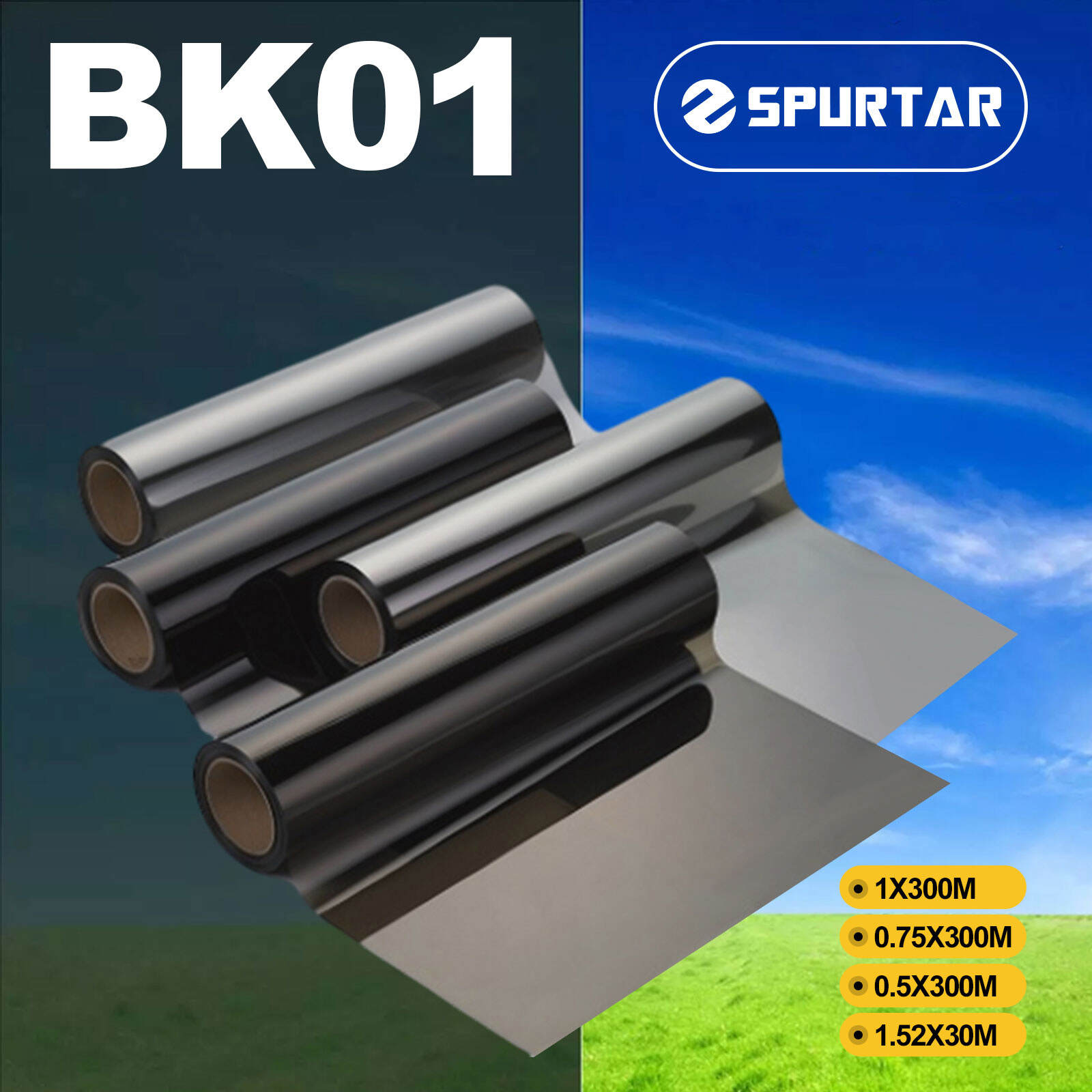 Tinted Glue Film