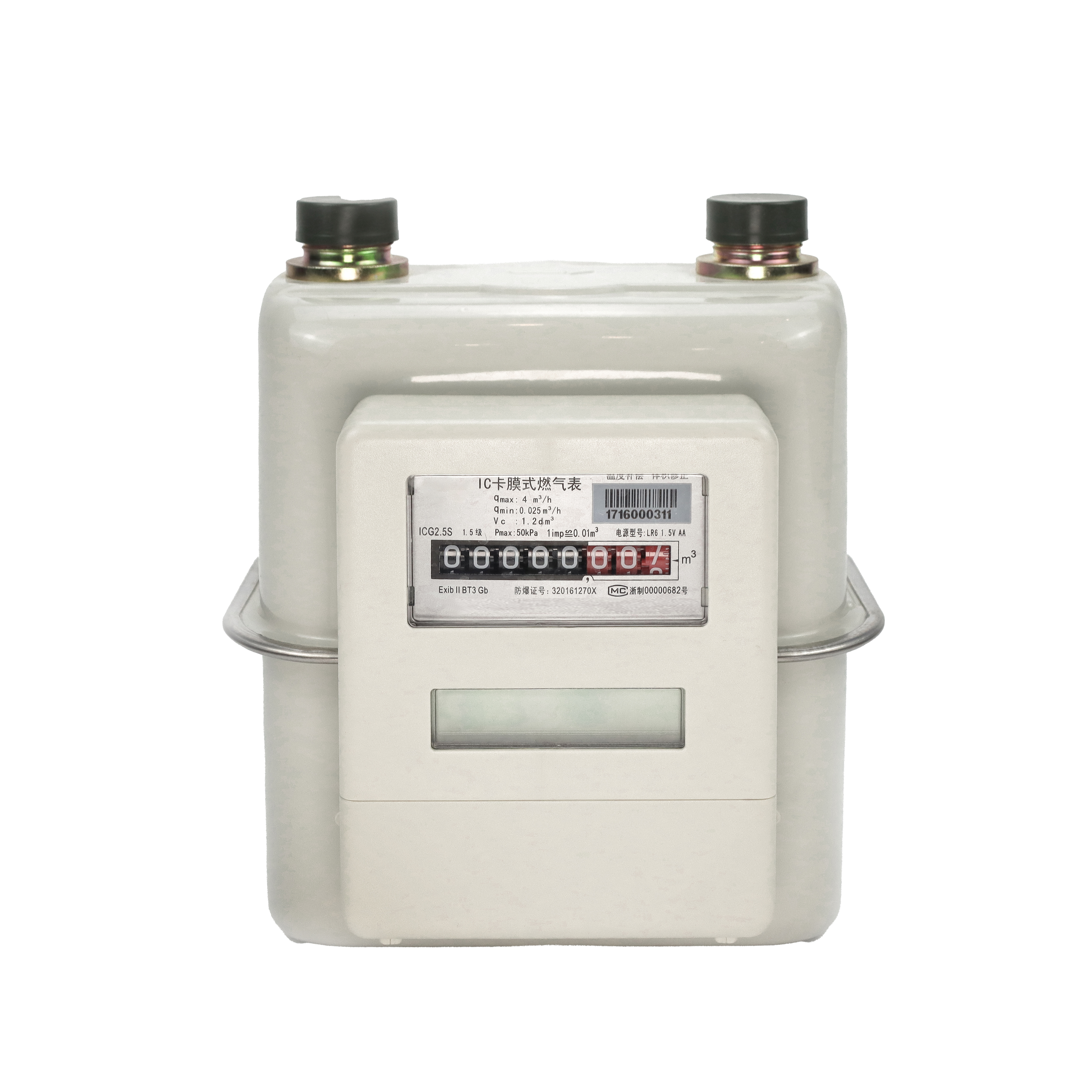 IC Card Gas Meter with Steel Case ICG1.6S～ICG6S
