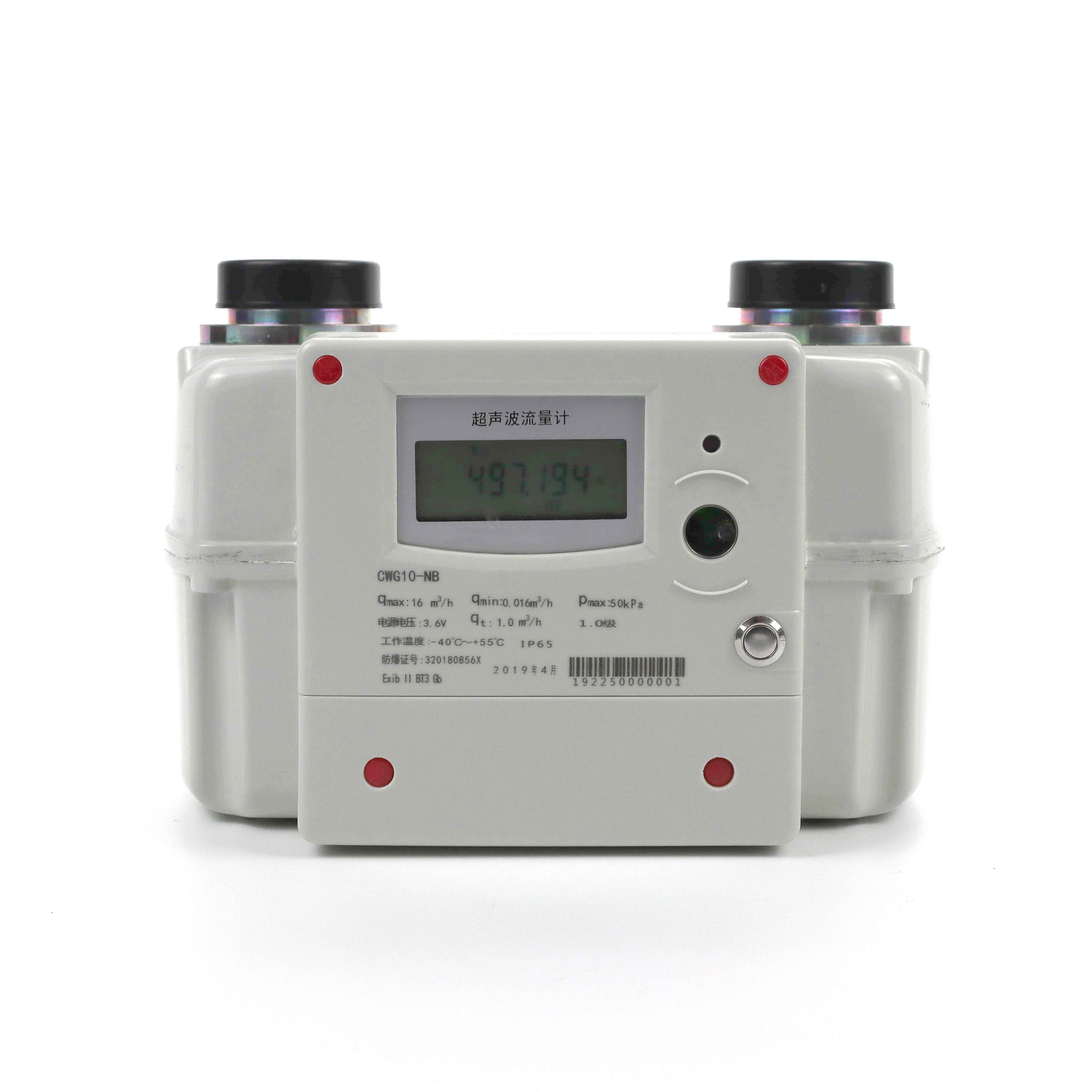 GPRS Smart Ultrasonic Gas Meter CGW4～CGW25