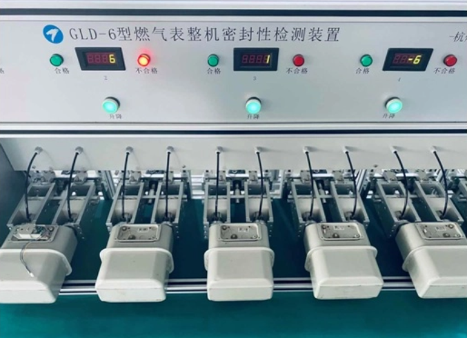 Gas Meter Leakage Test Bench GLD Type