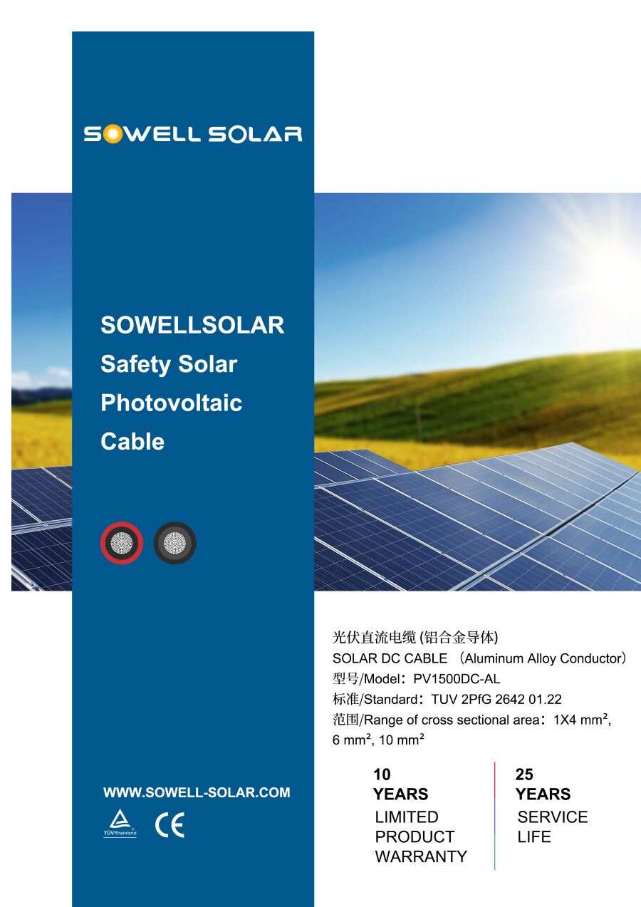 A02-2 PFG 2642 solar cable PV1500DC AL.jpg