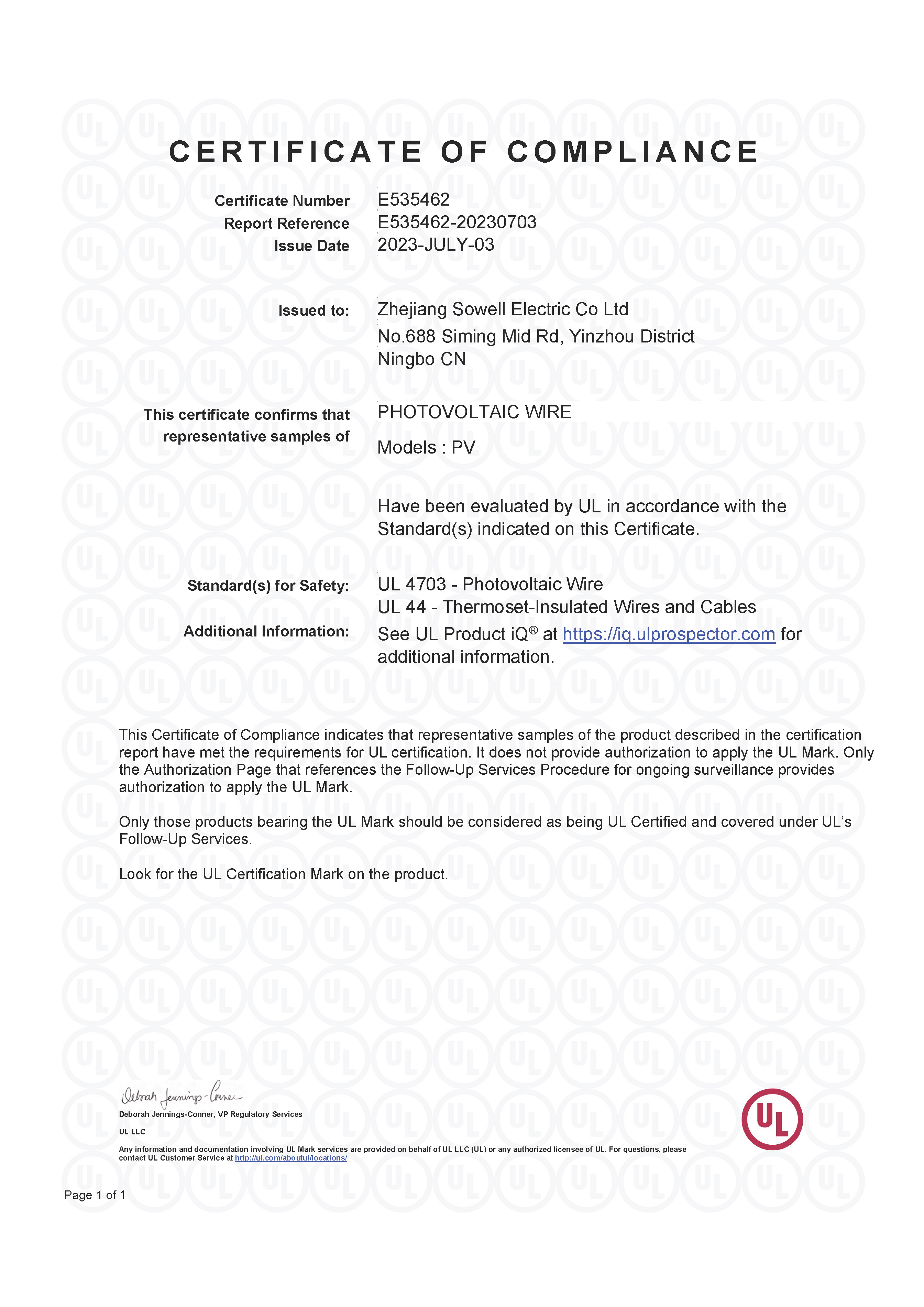 Got UL4703 Certification for Photovoltaic Cables, Paving the Way for Entry into the Americas Market