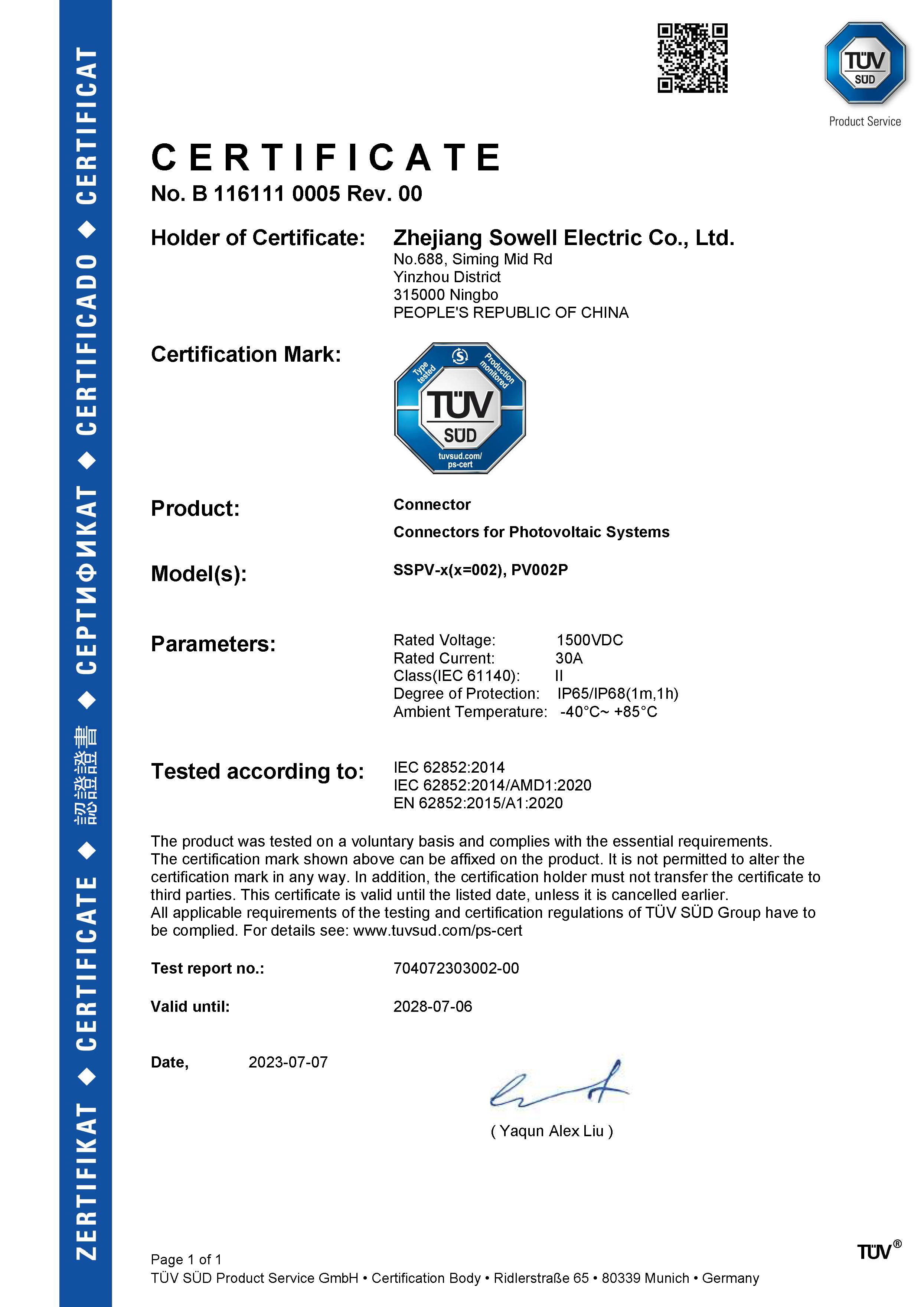 SOWELLSOLAR Updates PV Connectors to 1500V System Voltage in Compliance with IEC62850