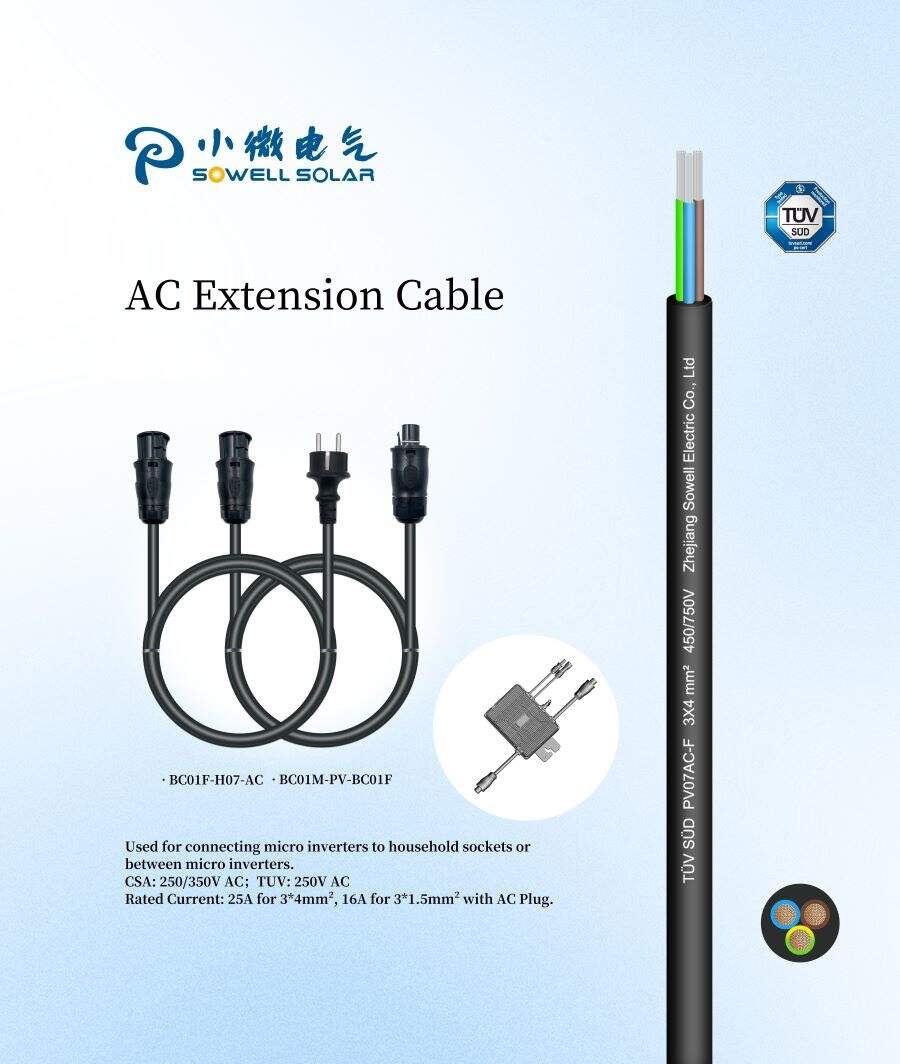 A01-Micro Inverter Extension Cable.jpg