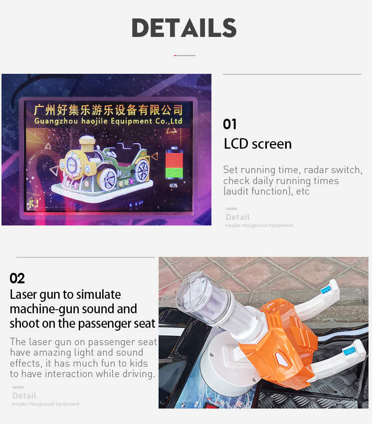 火车托托敞篷版英文_10.jpg