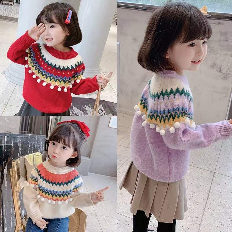 kids cartoon long sleeve knitwear importer, kids cartoon long sleeve knitwear wholesaler, kids cartoon long sleeve knitwear wholesale, children animal cartoon jacquard knitted manufacturer, children animal cartoon jacquard knitted factory