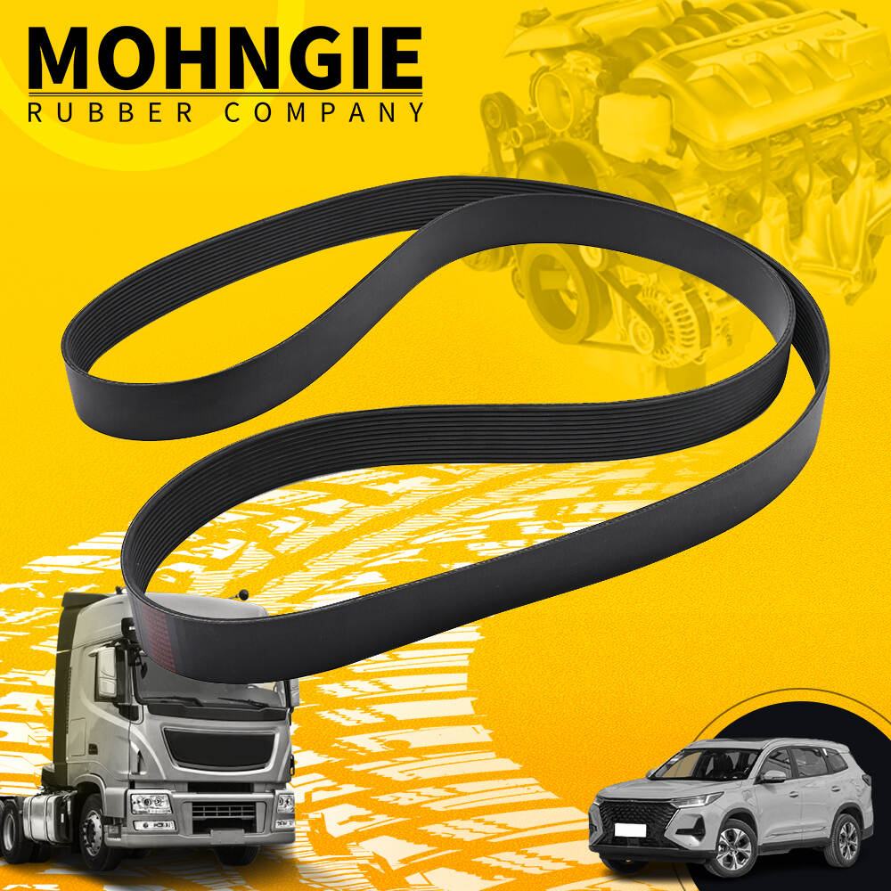 Auto Engine Motor PK Belt Heat Resistant Rubber Serpentine Belt Multi Ribbed Belt