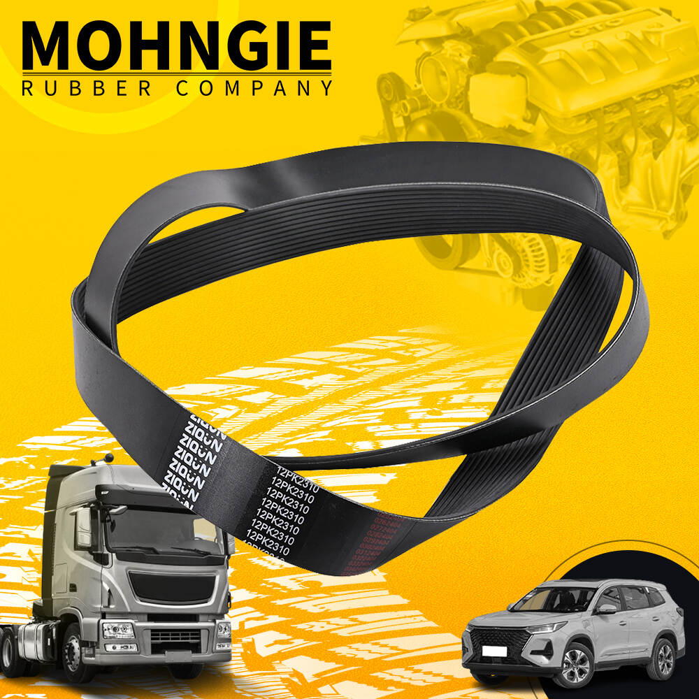 Durable Rubber Automotive PK Belt AC Belt Truck Car Genuine Serpentine Belt for Engine Parts