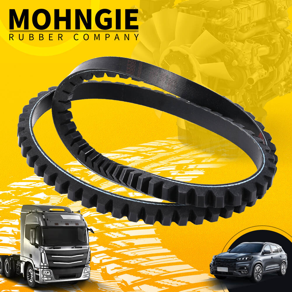 High Power Transmission Banded Raw Edge Cogged V-Belt Anti-Oil Heat Resistant Engine Belt