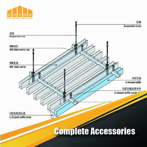 pergola with adjustable shade, pergola automatic shade, Aluminum Suspended Ceiling Frames, Aluminum Suspended Ceiling Accessories, Aluminum Suspended Ceiling Contractors