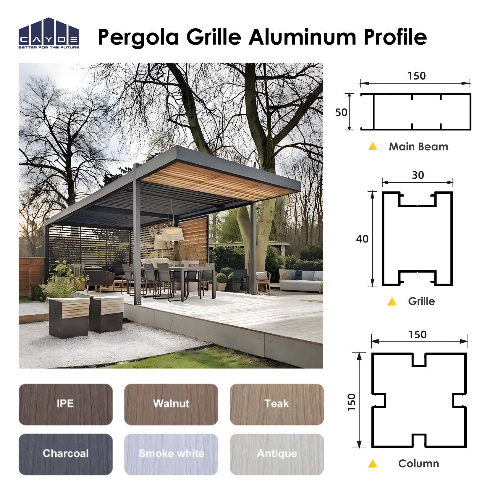 Aluminum Alloy Modern Pergola Grille