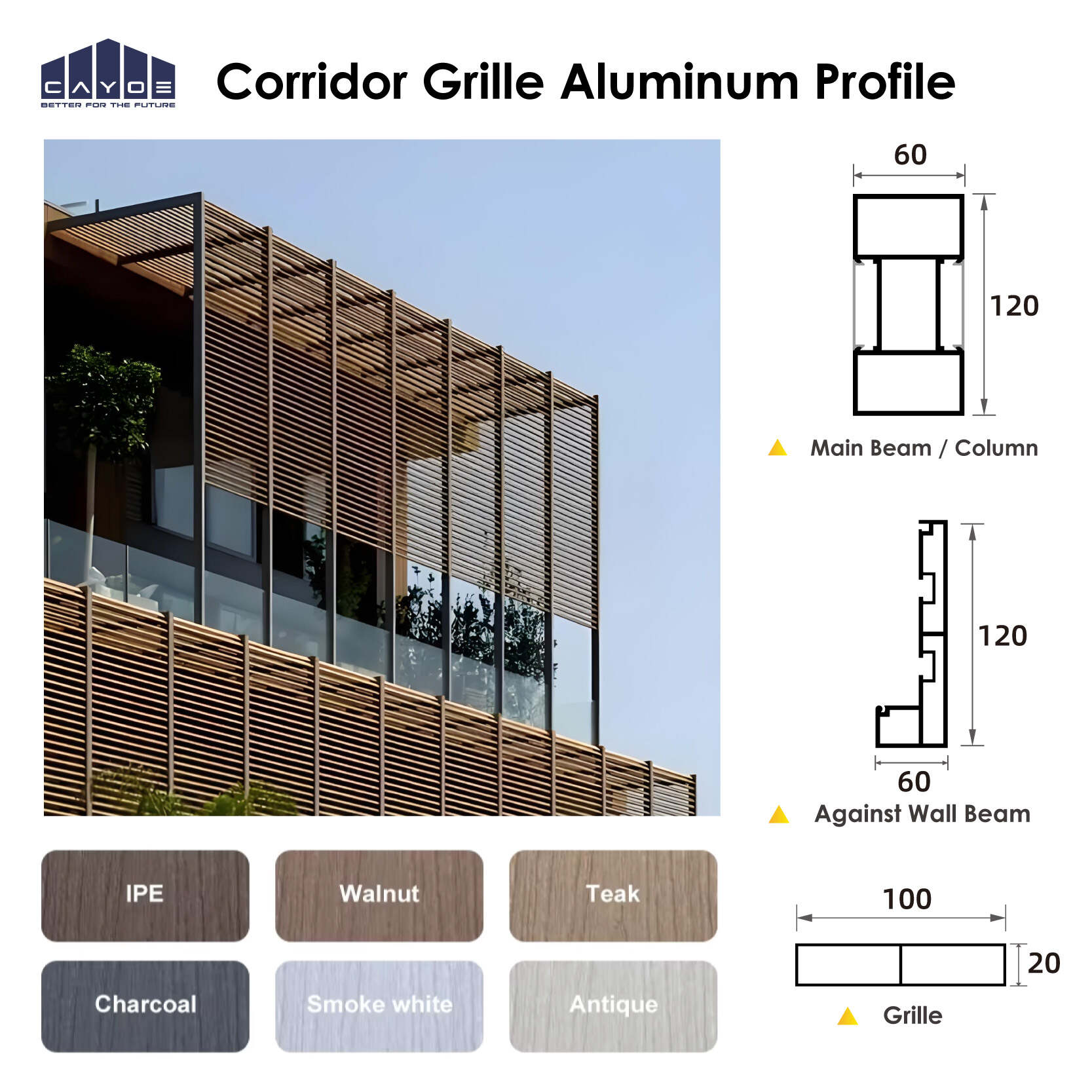 Aluminum Alloy Modern Corridor Grille