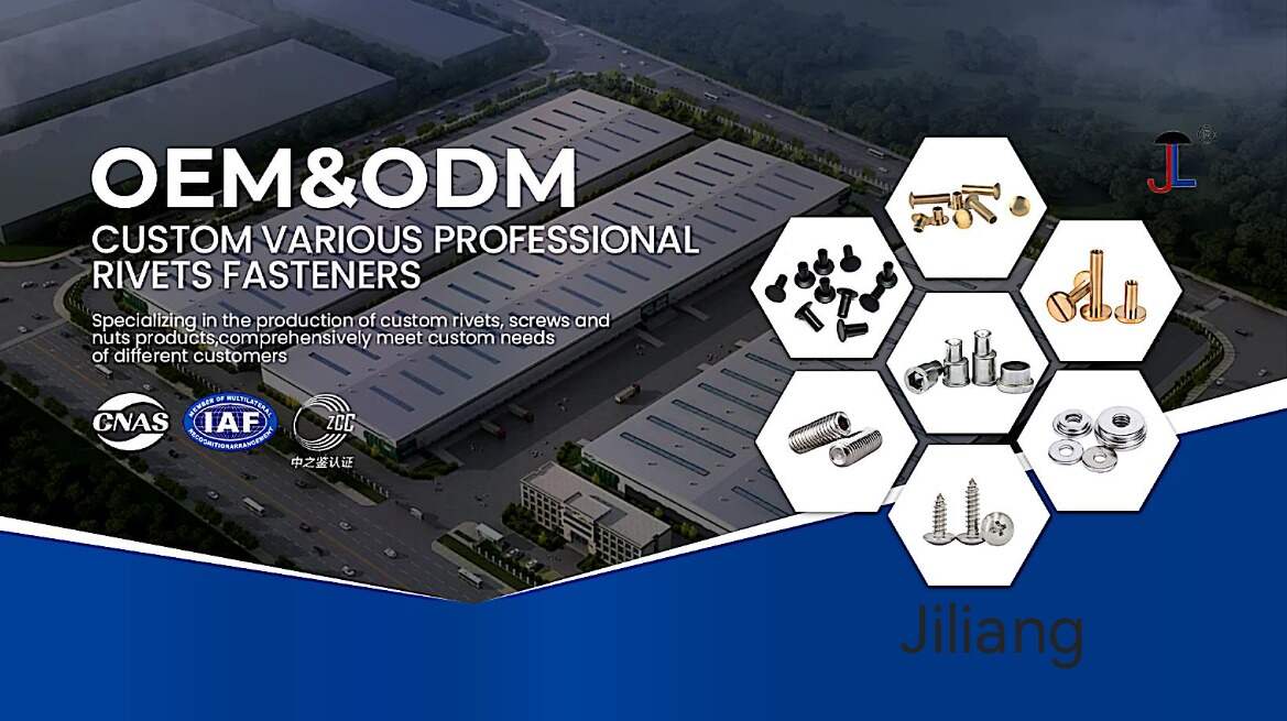 Maquinaria de hardware de Jiliang