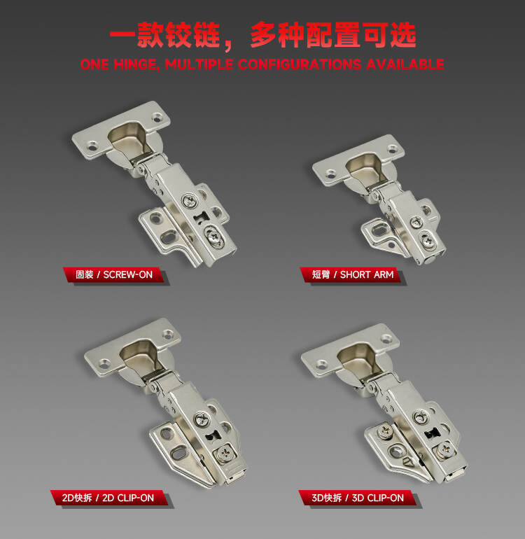 Ф35MM ,26MM THICK SIDE PANEL DOOR SOFT CLOSING HINGE,TWO WAY