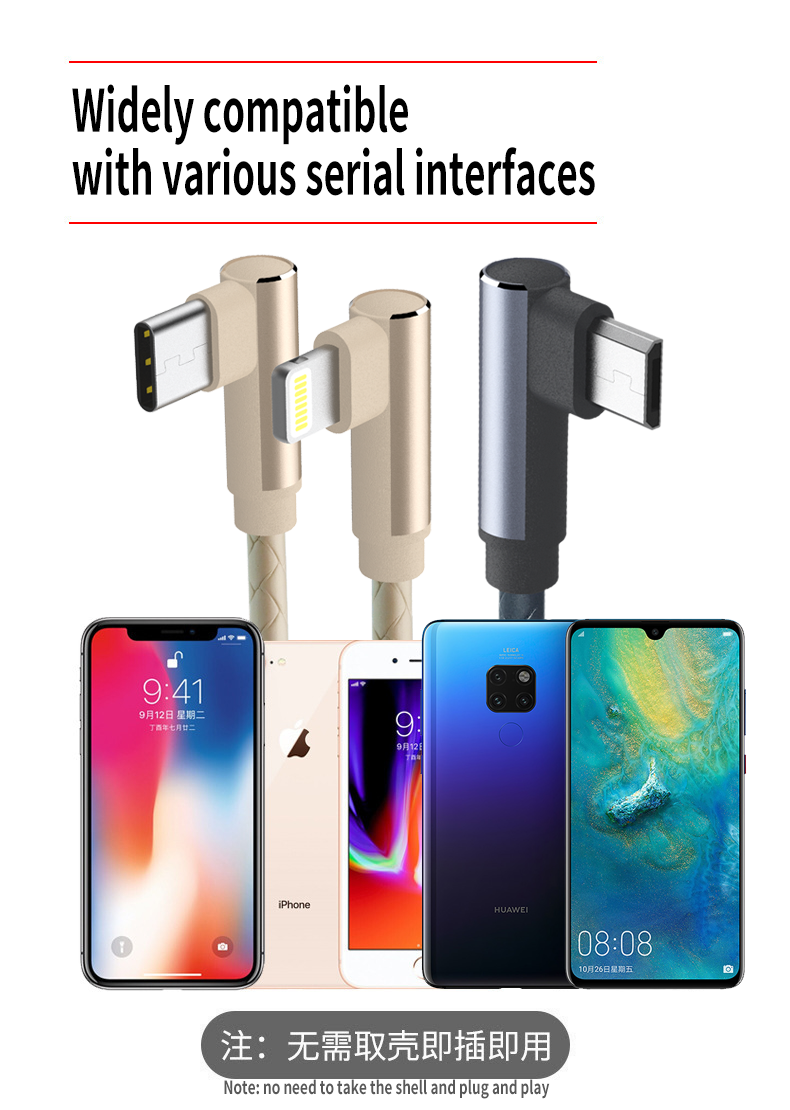 BYZ;Happyaudio; Charging accessory; Charging cable supply; charging cable solution; Charging Technology;wholesale charging cable; oem charging cable; Mobile Charging Solutions