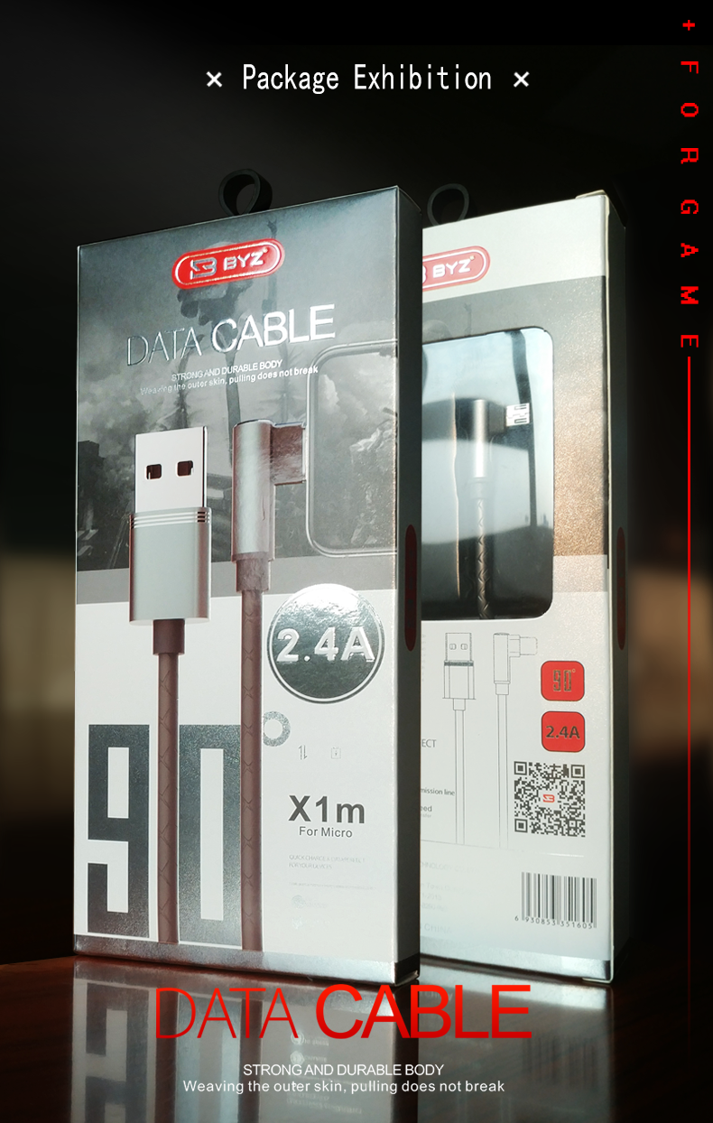 BYZ;Happyaudio; Charging accessory; Charging cable supply; charging cable solution; Charging Technology;wholesale charging cable; oem charging cable; Mobile Charging Solutions