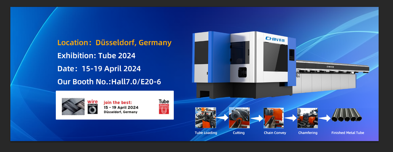 Invitation to Visit Our Booth at Tube 2024 in Düsseldorf