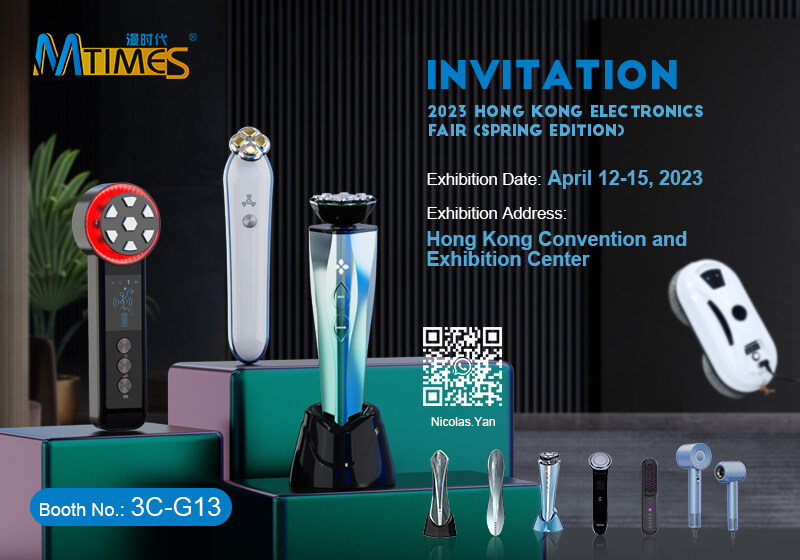 Welcome to the HKTDC Hong Kong Electronics Fair! 