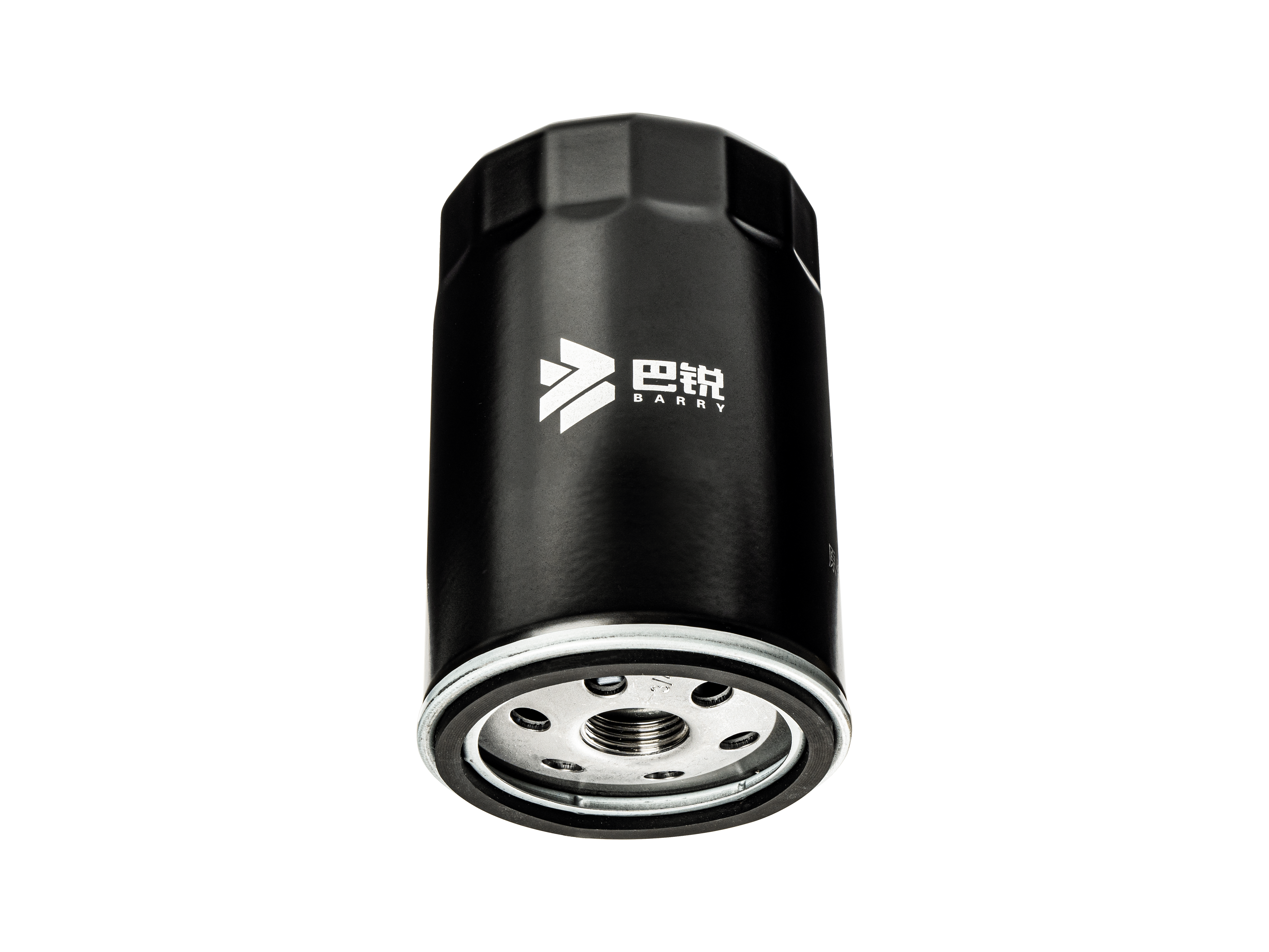 BO-8002W