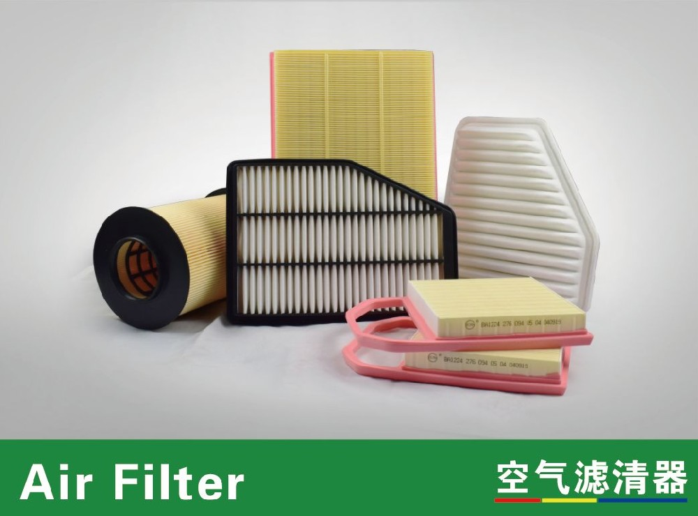 Increased knowledge of car filters
