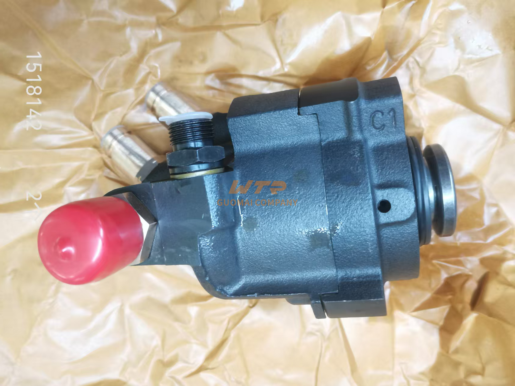 Fuel pump 1518142