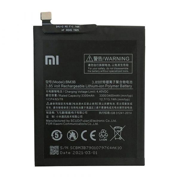BATTERY FOR XIAOMI