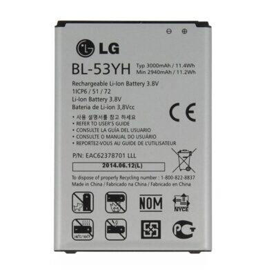 batería de teléfono deslizante lg, proveedor de batería de teléfono lg