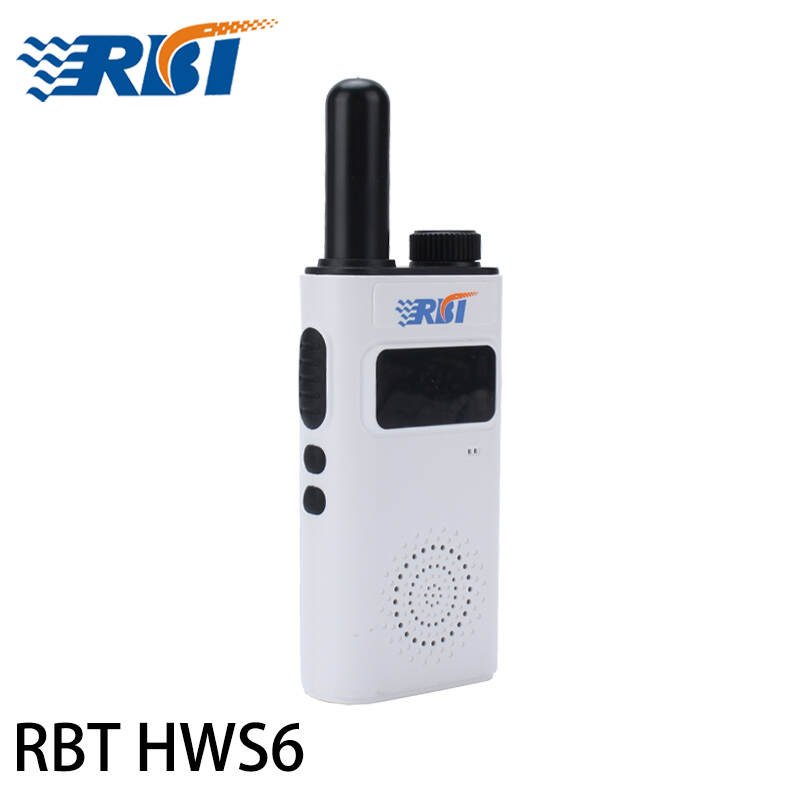 RBTHW-S6 intercom