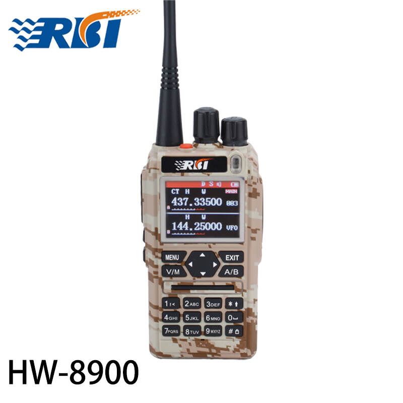 RBTHW-8900walkie-talkie