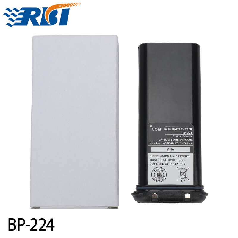 ICOM M32 battery