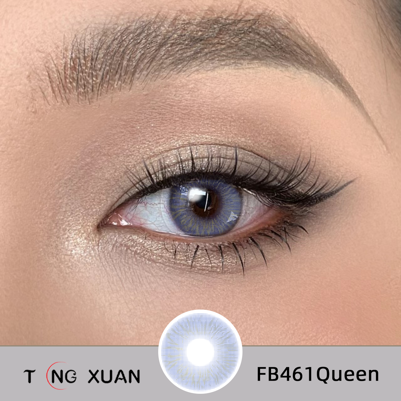 queen green colored contact lenses, queen grey colored contact lenses, queen chocolate colored contact lenses, queen colored contact lenses, queen colors contact lenses