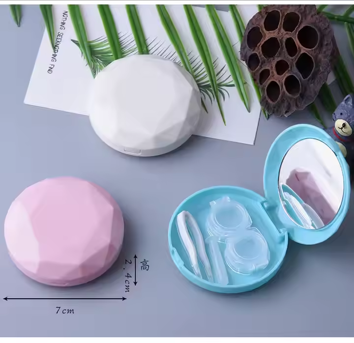 Stylish Reusable Contact Lens Case - Wide Range of Colors