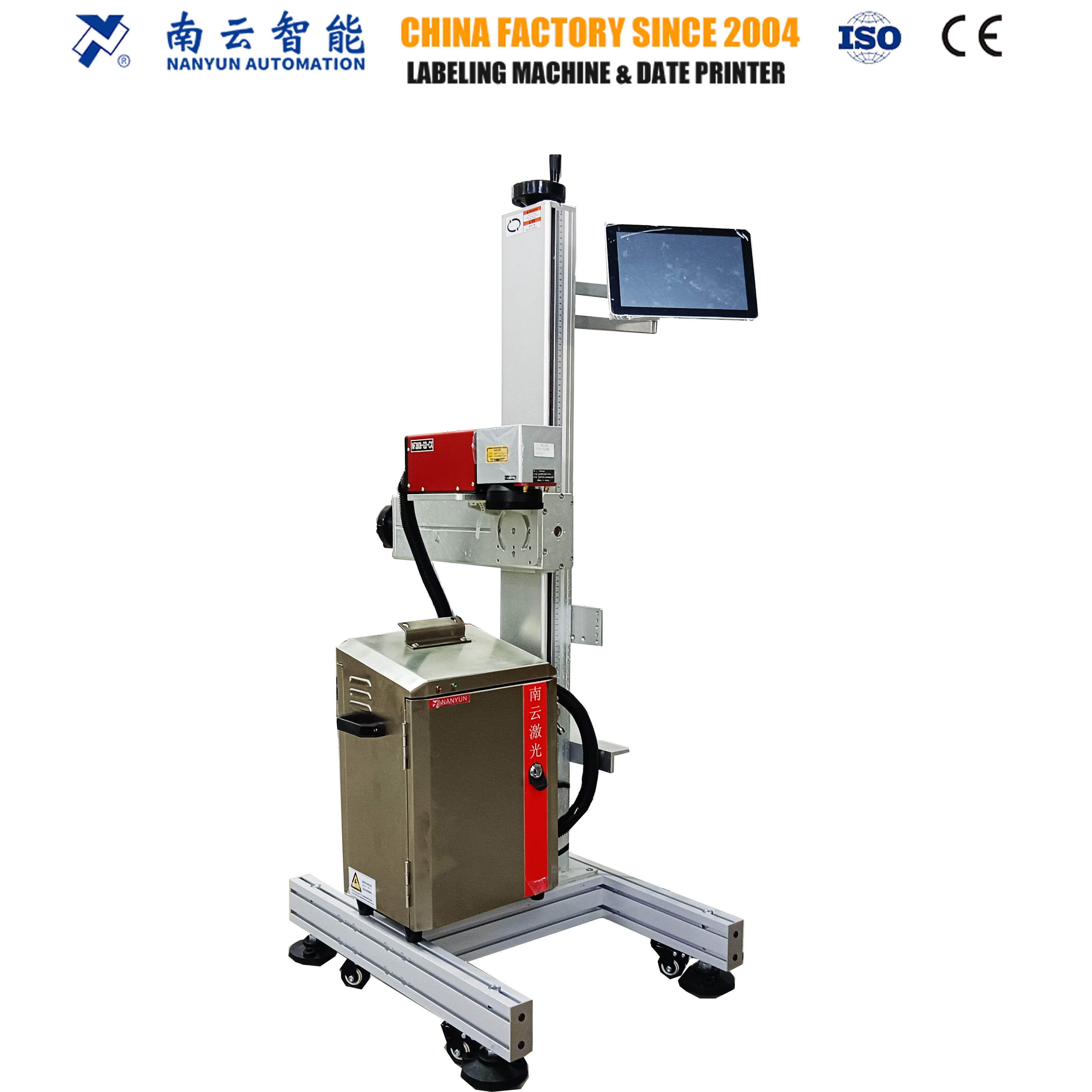 Gd Machine NF-3808-GD-X Fiber Laser Marking Machine for Bag Feeding Machine