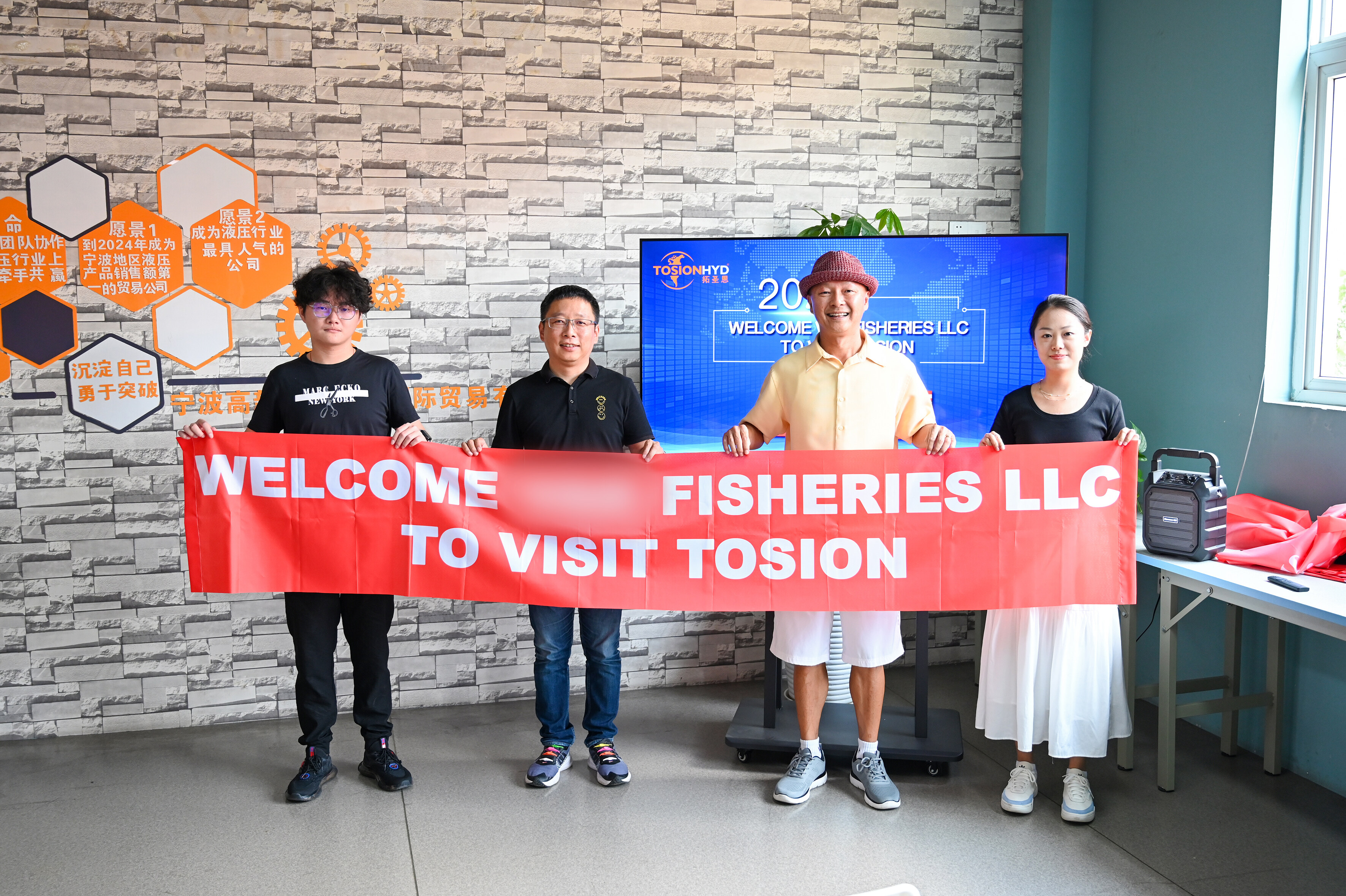 Welcome customers to visit TOSION
