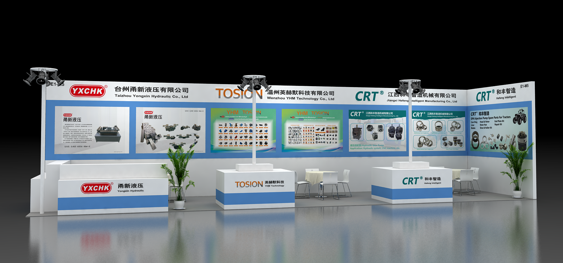 Our company will attend PTC ASIA exhibition on October 24-27, 2023. The location of our booth is E1-M5, Shanghai New International Expo Center