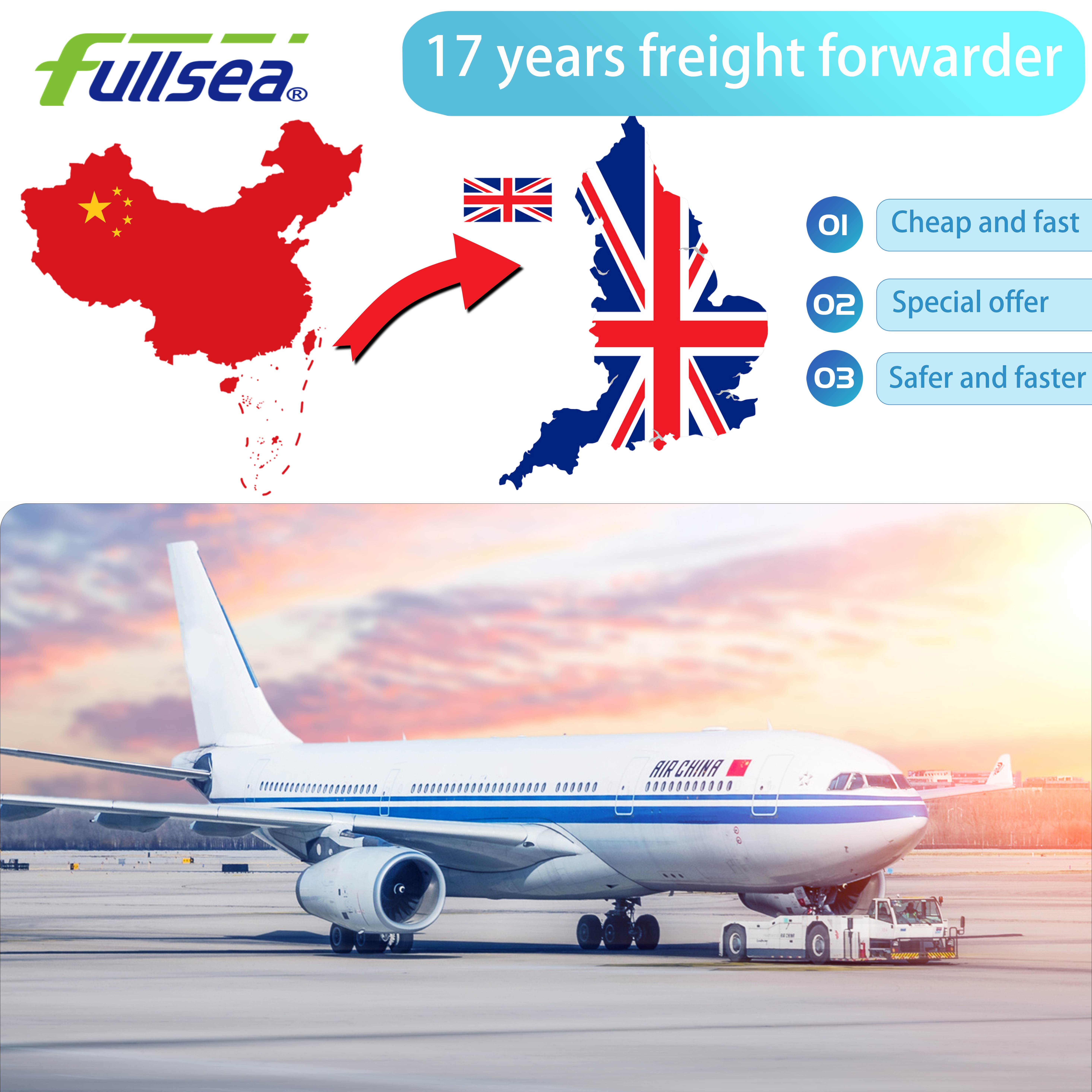 英国空运1.jpg