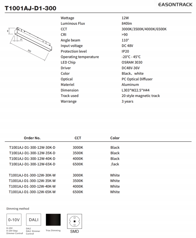 T1001AJ-D1-300.png