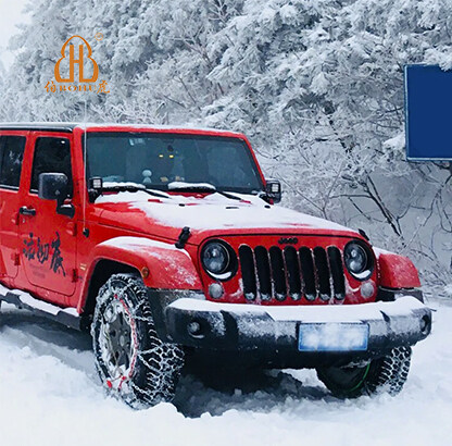 Tips for Choosing Snow Chains