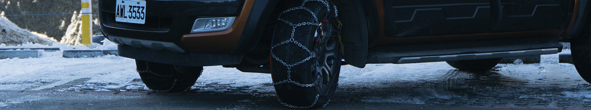 China Car Tire Anti-Skid Snow Chains Manufacturer， China Car Tire Anti-Skid Snow Chains Supplier