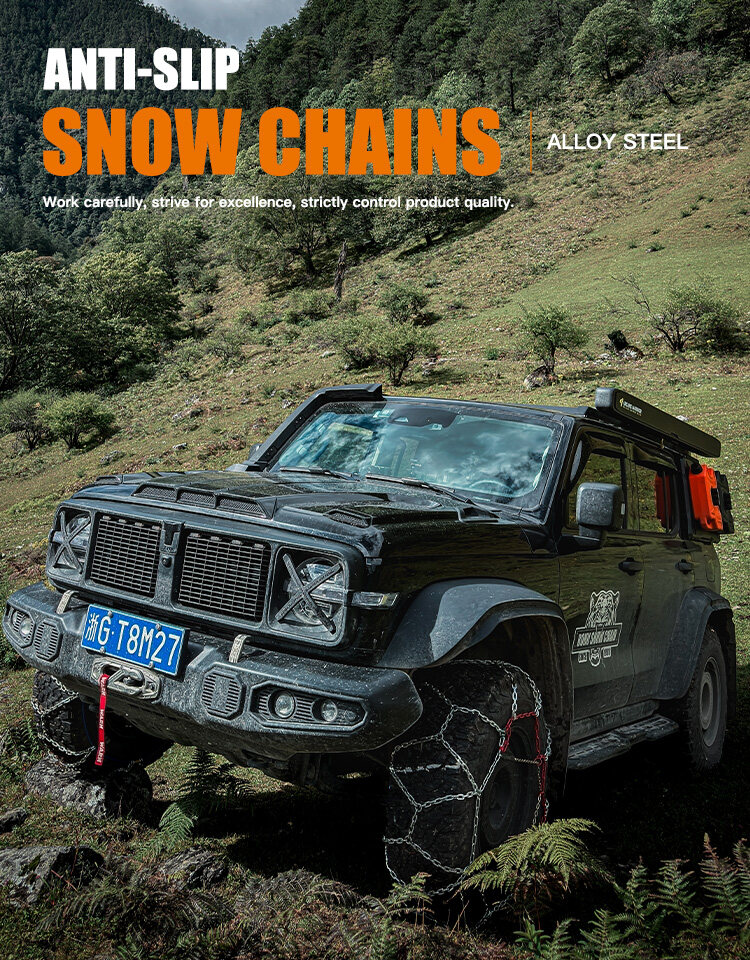 snow chain manufacturer, snow chain manufacturers china, snow tire chain manufacturers, China car snow chain Manufacturer