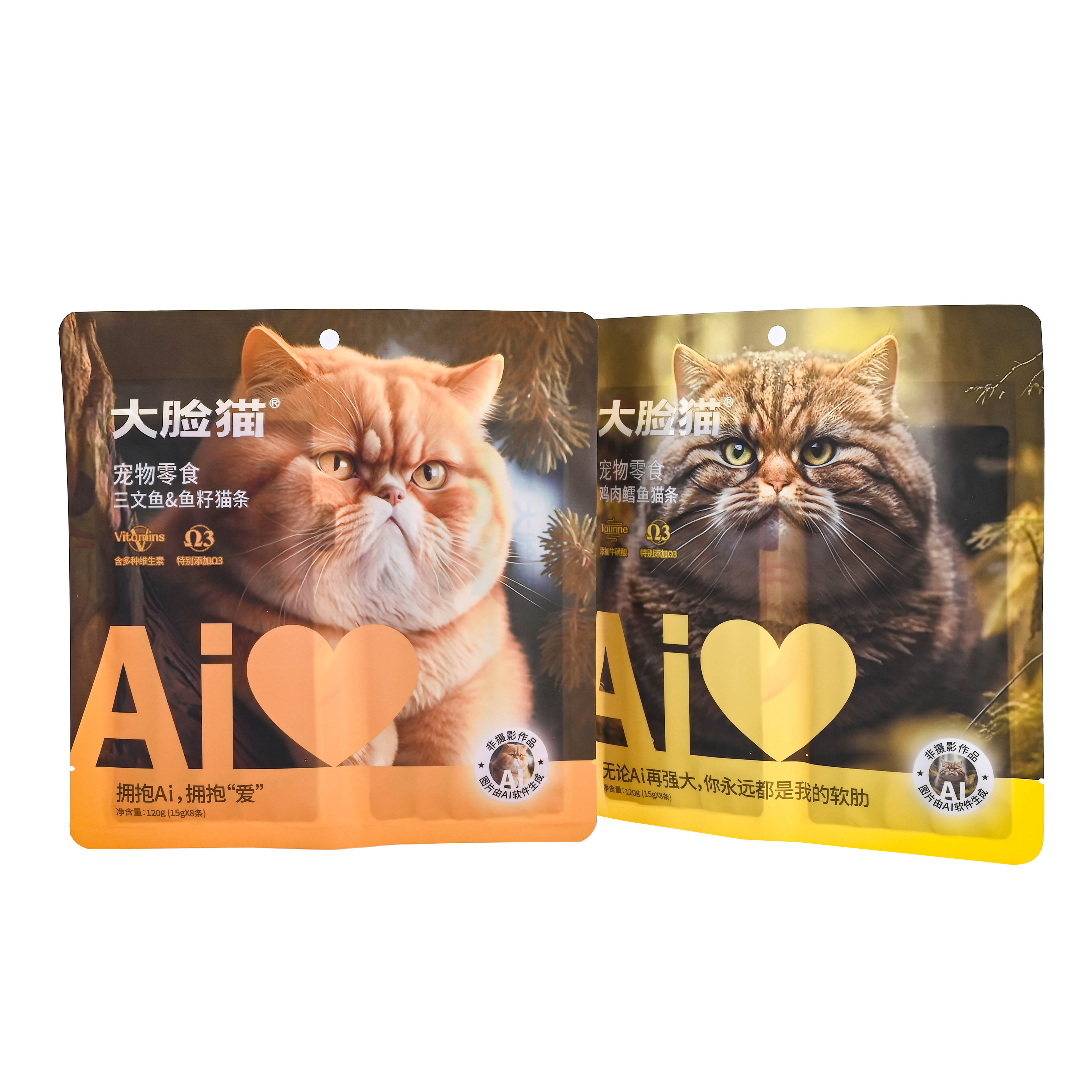 Wholesale Custom Cat Food Packaging Bags