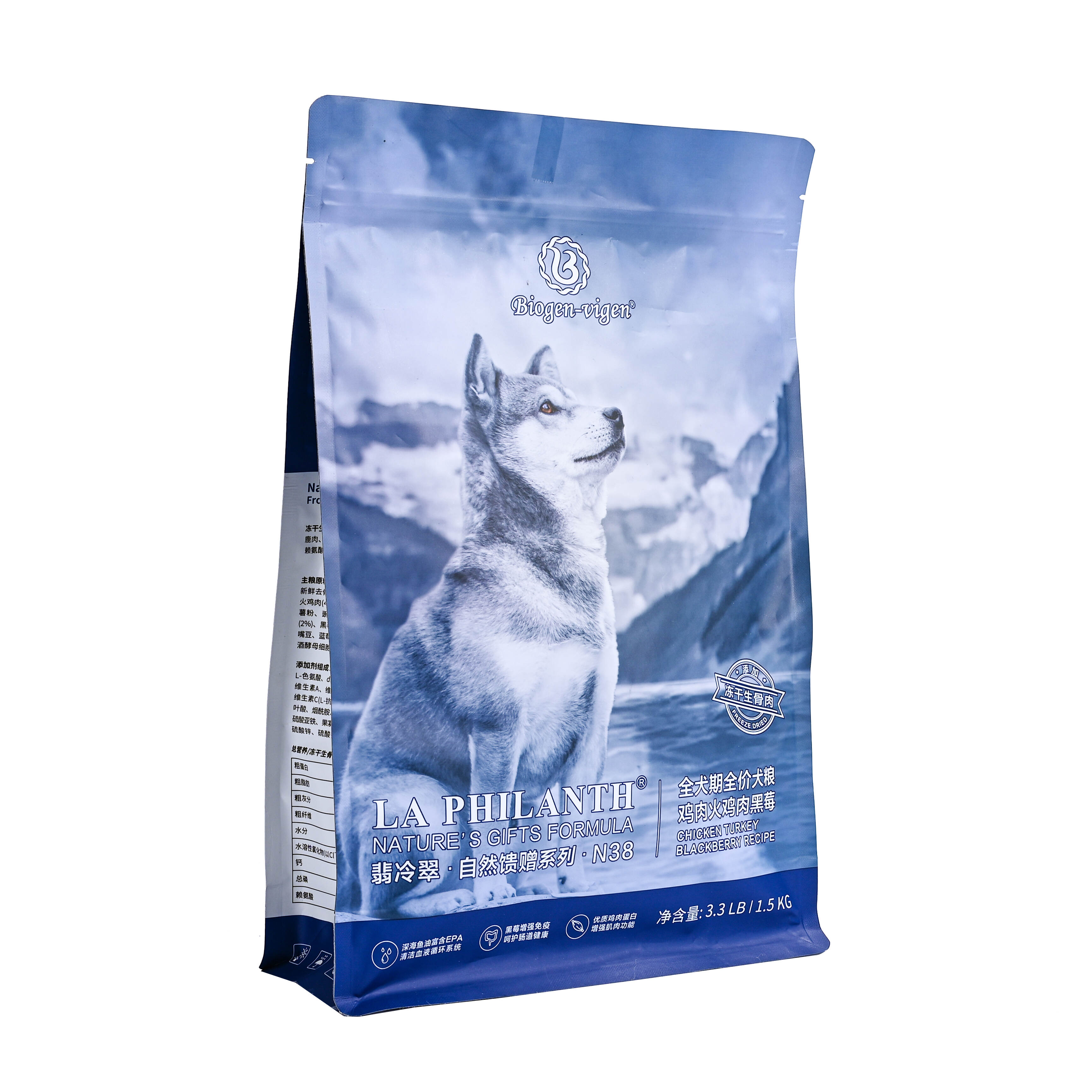 Wholesale Custom Dog Food stand up pouch Bags