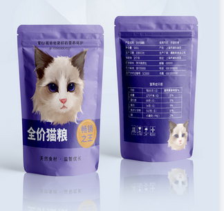 Wholesale custom pet food packaging bag