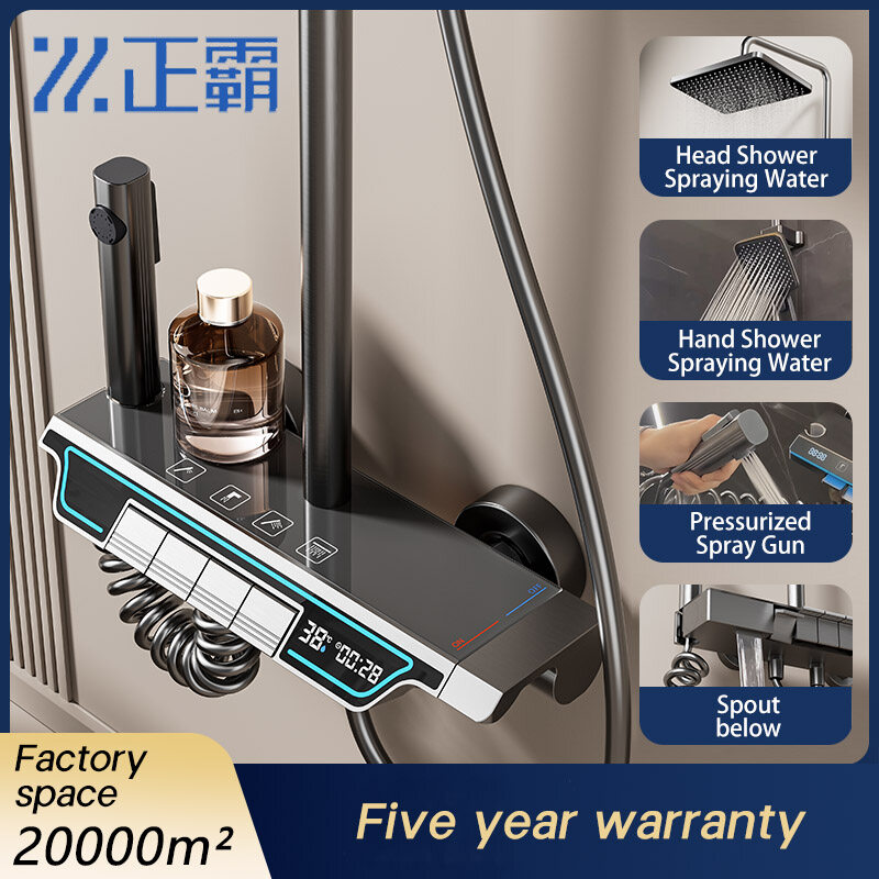 Aluminum Shower Set, Four Function Shower Set