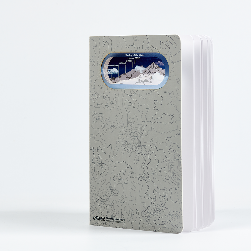 Mount Everest 3D Engraved Notebook - Secret Record of Reaching the Summit
