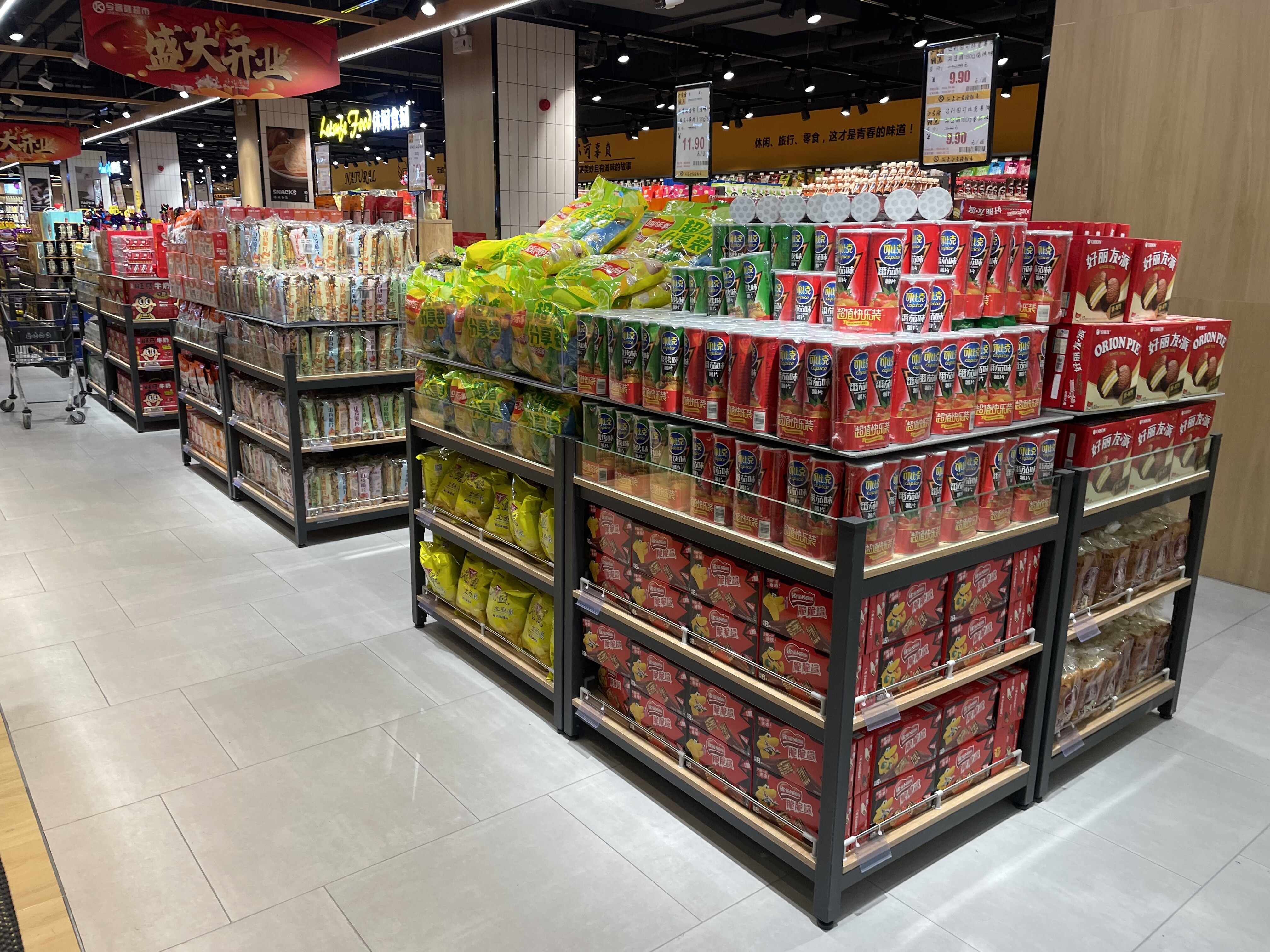 Supermarket Promotion Display Rack