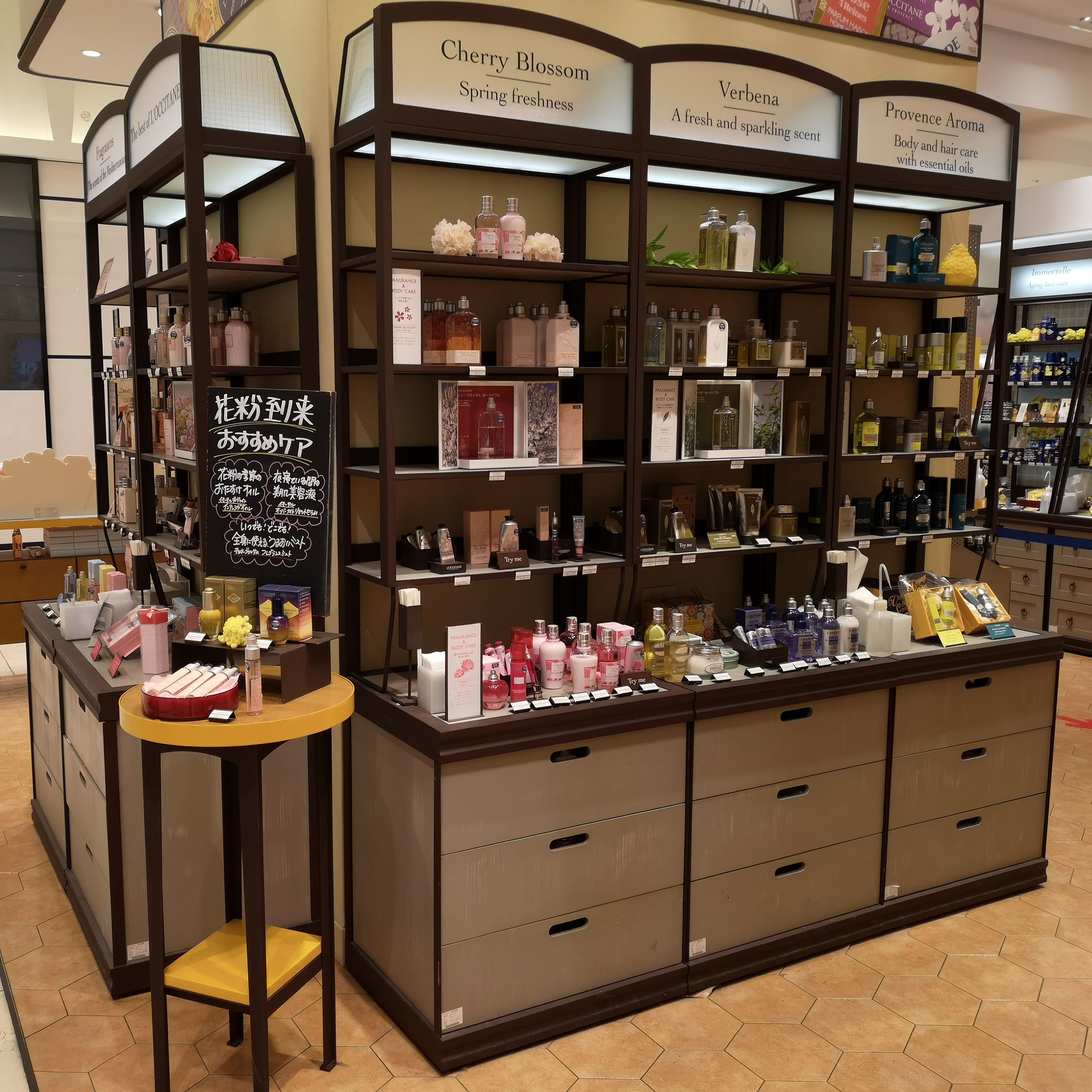 customized cosmetics display counter, odm cosmetics display counter
