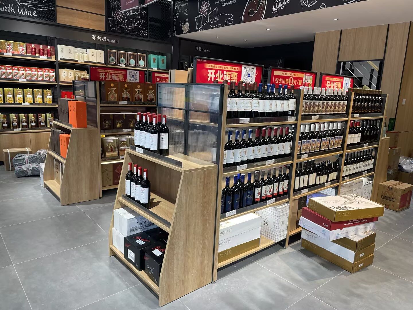 Customized Iron Metal Retail Shelf,Supermarket Shelves Factory In China