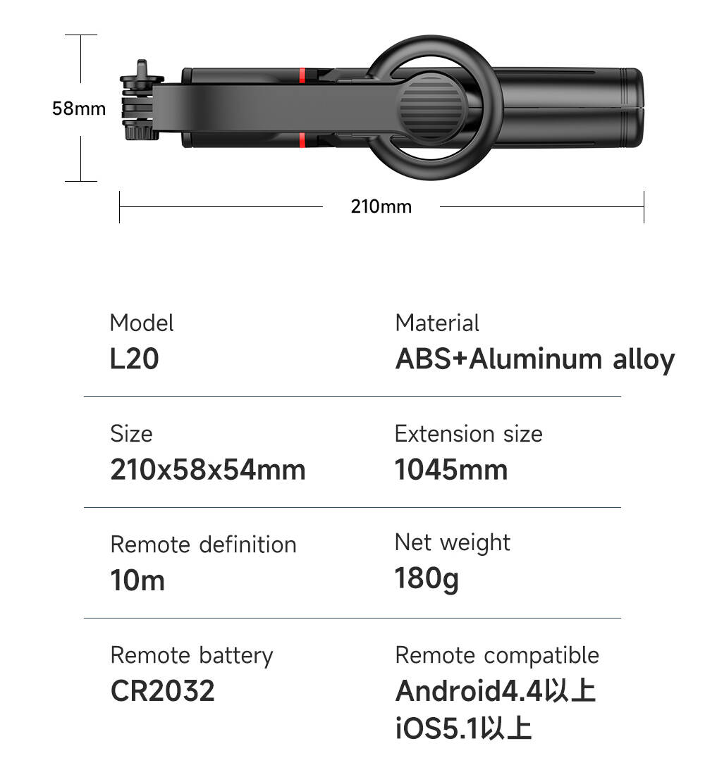 L20详情英文_17.jpg