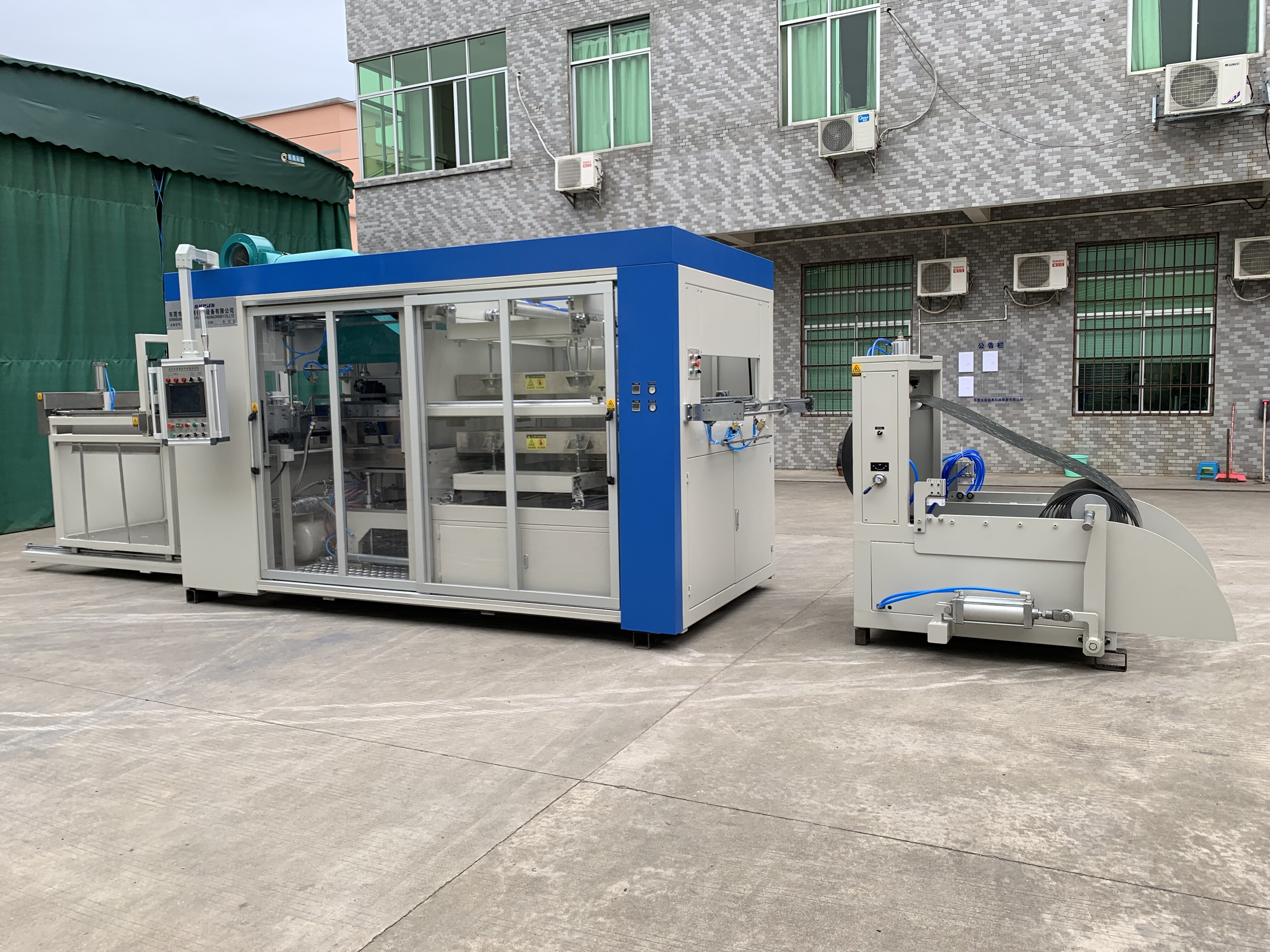 vacuum forming plastic machine, wholesale ps vacuum forming machine, wholesale vacuum forming machine, vacuum forming machine kit, single station thermoforming machine